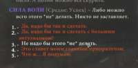 firefoxM7DPtOYbO0.png