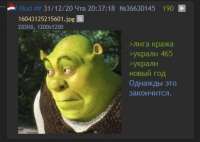 Ii9GZiPdlU.jpg