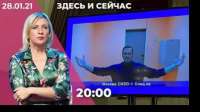 Снимок.JPG