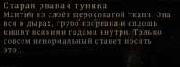 (3) - копия - копия.png