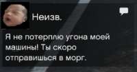 изображение.png
