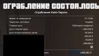 изображение.png