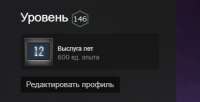 изображение.png