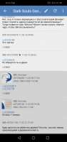 Screenshot20210211214829com.mishiranu.dashchan.jpg
