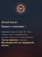 16007206958700.png