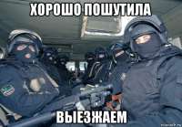 11-klass-vy203009978orig.jpg