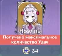 c6.jpg