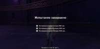 ПЕРЕМОГА.jpg