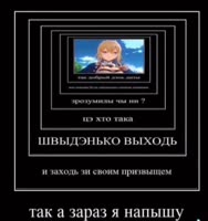 Конференция Геншина.mp4
