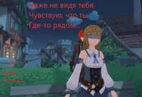3пр.jpg