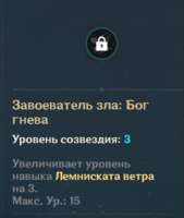 watafak.jpg