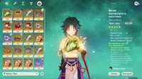 xiao test damage crf 40-3 2pass vp9.webm