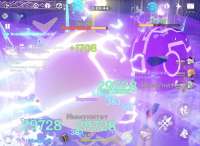 95ED0AFD-E42C-40D3-AAF2-2BC9395FC8E1.jpeg