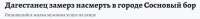 ss+(2021-02-14+at+05.27.44).png