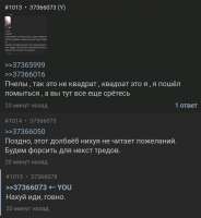 SmartSelect20210214-224558.jpg