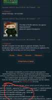 Screenshot20210214-225230Vivaldi.jpg