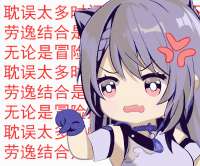 1613341826951.gif