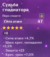 изображение.png