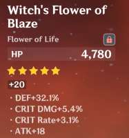 new flower.JPG