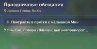 фывывф.png