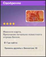 1504296379244.png