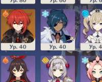 Screenshot6.png