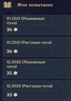 1544079369741.png
