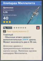 изображение.png