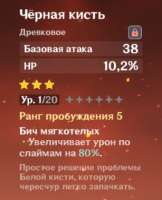 1613391764803.png