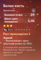 1613391764840.png