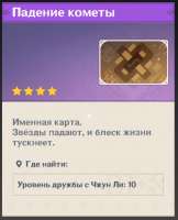 zhongliru2.jpg