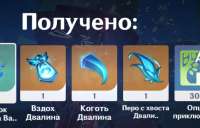 изображение.png