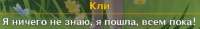 vspBWELOvoE.jpg