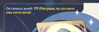 Screenshot19.jpg