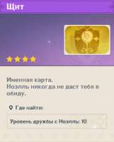 id2.png