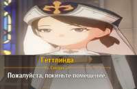 изображение2021-02-16102830.png