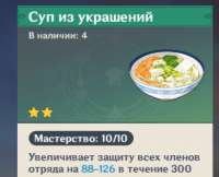 1613457328052.png