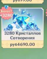1613457373667.png