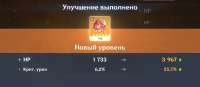 изображение.png