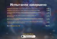 изображение.png