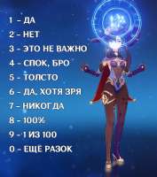 1613469097125.png