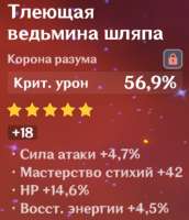 1582591326075.png