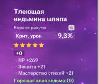1613487616587.png