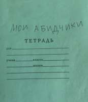 1613490621178.jpg