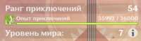 изображение.png