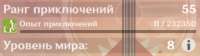 изображение.png