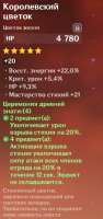 fй.jpg