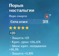 IMG20210217001757.jpg