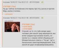 Screenshot20210218-003211~2.png