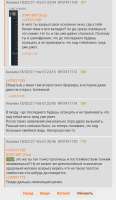 Screenshot20210218-012722~2.png